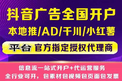 百度搜索广告案例：如何通过精准投放提高转化率