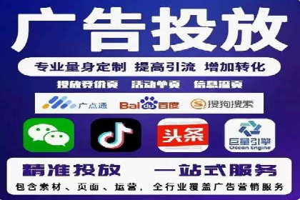 百度推广费用控制与实战案例分享